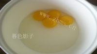 美味的春の菜汁蛋糕卷做法图解4)