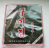 健康营养的紫菜包饭做法图解1)