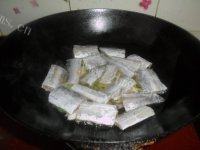 美味的啤酒带鱼做法图解5)
