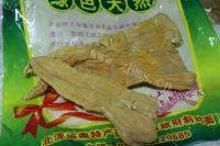 笋干炒肉做法图解1)