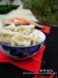 美味的吊瓜馅饺子