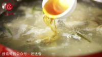 好吃的鱼头豆腐做法图解7)
