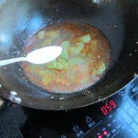 家常菜麻辣水煮牛肉做法图解9)