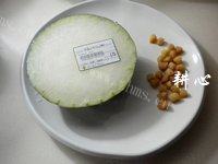 美味的冬瓜干贝汤做法图解1)