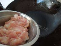 香香的西芹炒肉做法图解2)