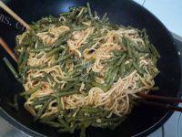 #DIY美食#豆角焖面