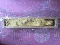 香糯爽滑的蔓越莓饼干做法图解6)