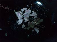 简易版-芸豆炒肉做法图解4)