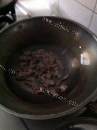 美味的咖喱牛肉粉丝汤做法图解5)