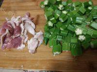 家常菜秋葵炒肉片做法图解2)