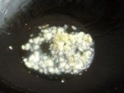 家常菜辣味黄瓜丁做法图解2)