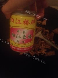 家常菜萝卜干炒肉做法图解5)