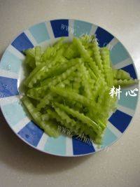 营养西芹炒胡萝卜做法图解4)