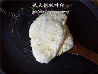 美味的芝麻牛轧糖做法图解8)