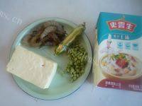 美味的鲜虾豆腐羹做法图解1)