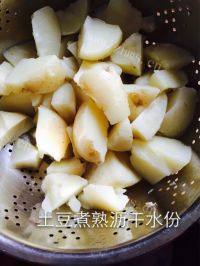 家常菜酸辣土豆做法图解3)