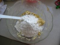 自制花生酱小饼做法图解5)