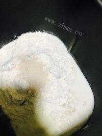 芝麻葱香火腿面包做法图解4)