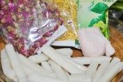 花样蜜糕做法图解1)