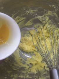 自制港式蛋挞做法图解7)