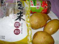 简易版笑脸土豆饼做法图解1)