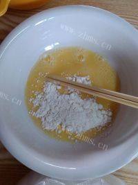 青菜鸡蛋饼自制做法图解2)