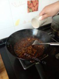 家常菜香菇肉酱做法图解10)