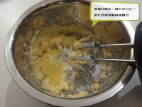 自制奶香咸甜酥酥原味曲奇做法图解3)