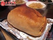 叫花鸡做法图解8)