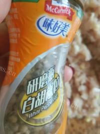 美味的香煎鱼饼做法图解4)