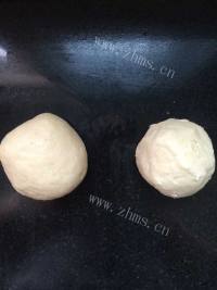 自制蛋黄酥做法图解1)
