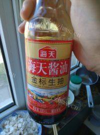 家庭版宫保杏鲍菇做法图解3)
