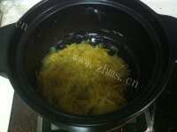 美味的 自制蜂蜜柚子茶做法图解8)