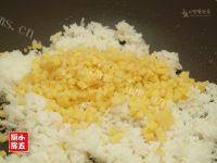 自己做的咖喱牛肉炒饭做法图解9)