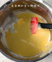 自制酸奶蛋糕做法图解5)