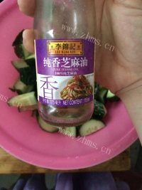 简单的凉拌黄瓜做法图解7)