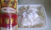 自制酱萝卜做法图解7)