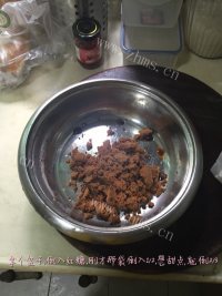美味的红糖馒头做法图解4)