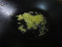 鱼香茄盒做法图解11)