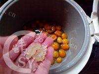 好味的糖渍金桔做法图解7)