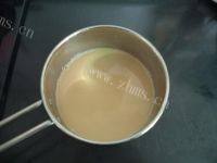 暖身奶茶