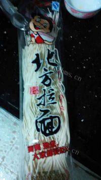 自己做的西红柿鸡蛋面做法图解4)