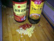 凉菜凉拌毛豆做法图解2)