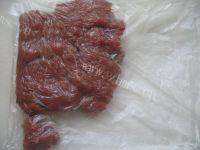 自制蜜汁猪肉脯做法图解5)