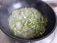 易做的炒毛豆做法图解9)
