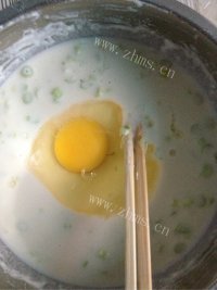 美味的葱花饼做法图解4)
