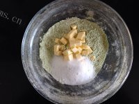 自制抹茶葡萄干司康做法图解2)