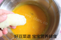 特色鲜虾可乐饼做法图解6)