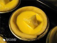 自制菠萝蛋挞做法图解14)