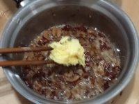 口感不错的红枣小蛋糕做法图解4)